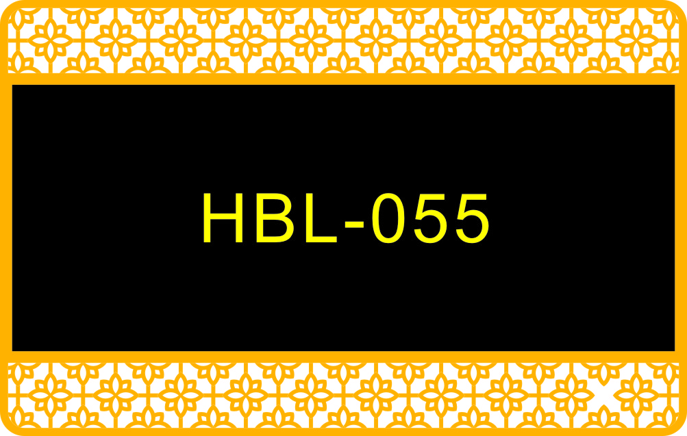 HBL-055