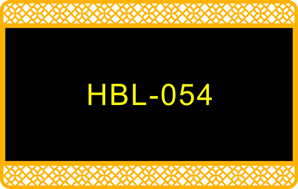 HBL-054