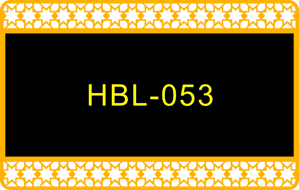 HBL-053