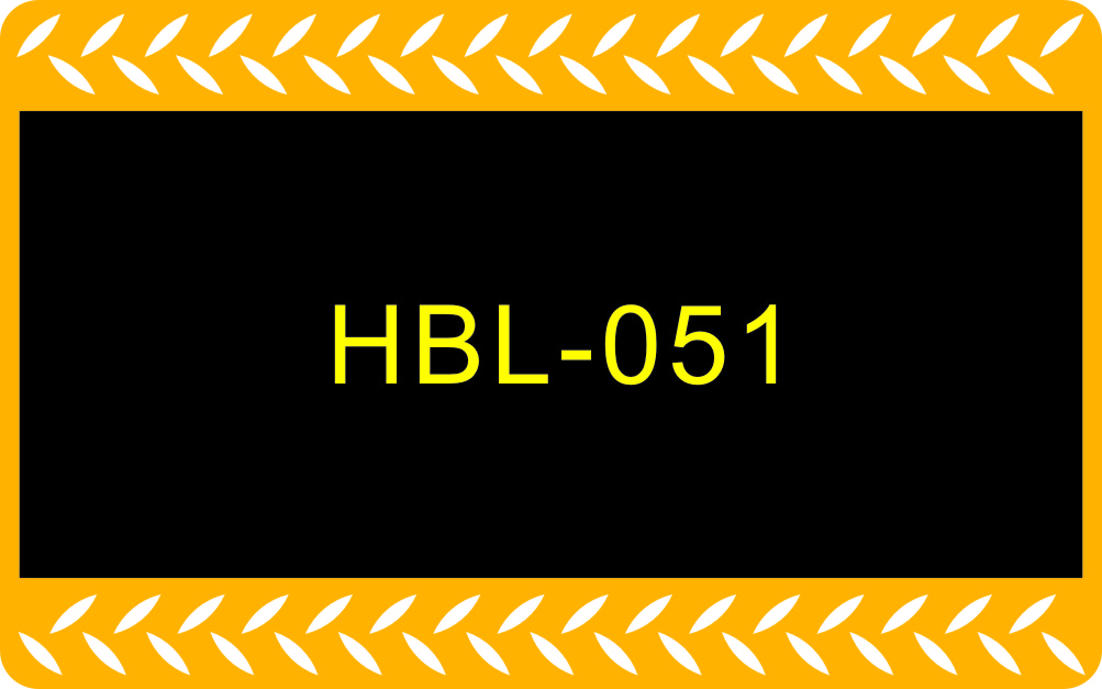 HBL-051